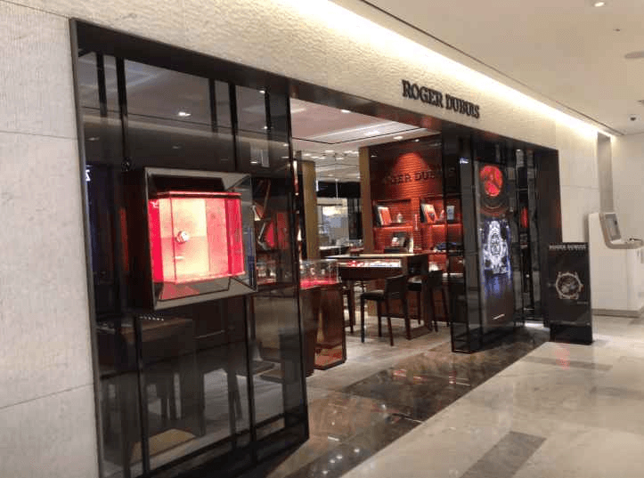 Roger Dubuis - Shinsegae Department Store Gangnam Branch [Tax Refund Shop] (로저드뷔 신세계백화점 강남점)