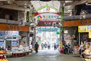 개금골목시장
