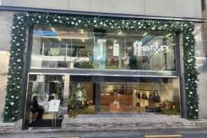 CARLYN Hongdae Branch [Tax Refund Shop](칼린 홍대직영점)