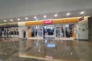 리바이스 스타필드 코엑스몰점