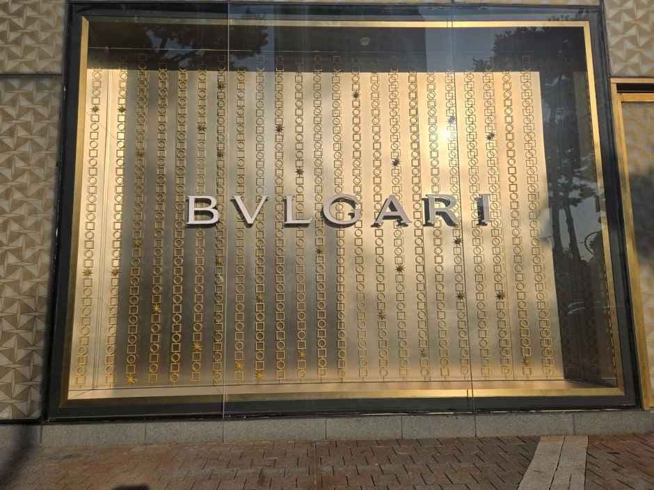 BVLGARI LOTTE Department Store Jamsil Avenuel Branch [Tax Refund Shop](불가리 롯데백화점 잠실 에비뉴엘점)