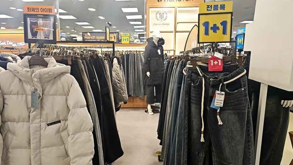 Hang Ten - Newcore Outlet Sanbon Branch [Tax Refund Shop](행텐 뉴코아아울렛 산본점)