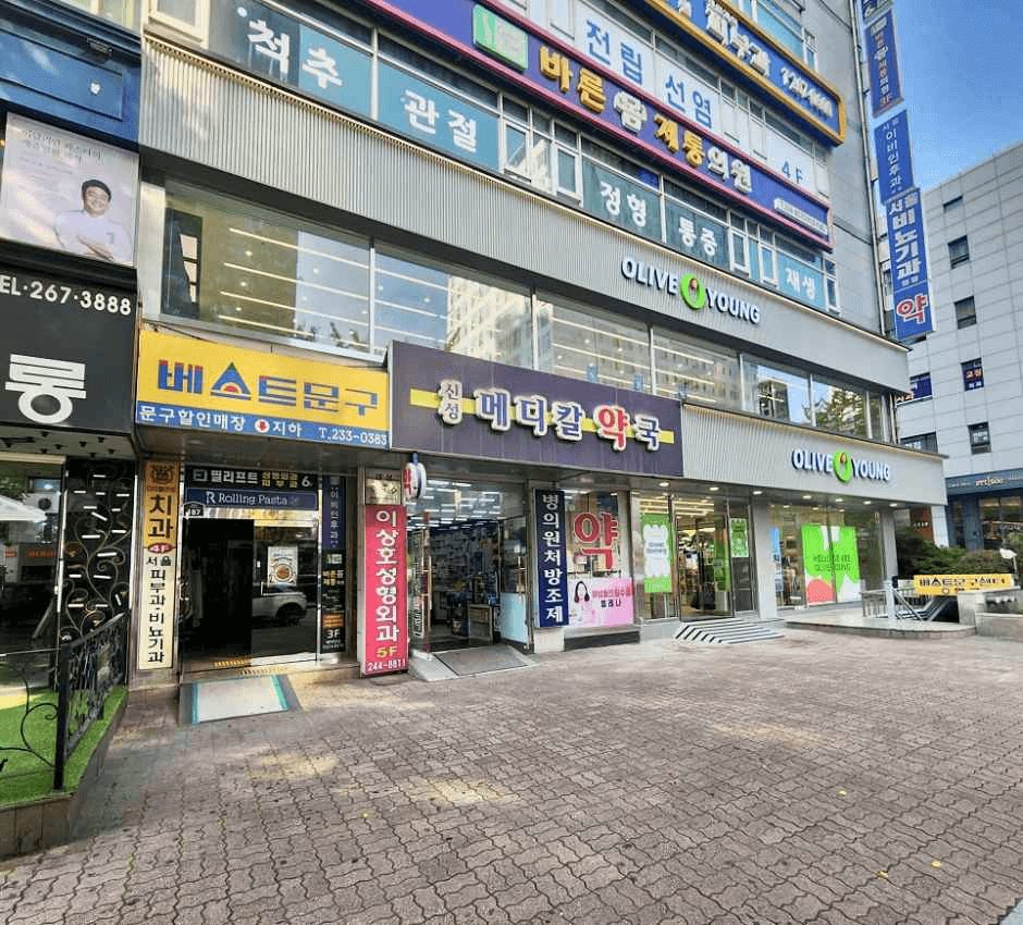 Olive Young - Suwon Ingye Branch [Tax Refund Shop] (올리브영 수원인계점)