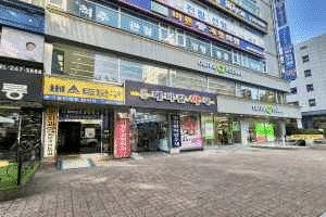Olive Young - Suwon Ingye Branch [Tax Refund Shop] (올리브영 수원인계점)
