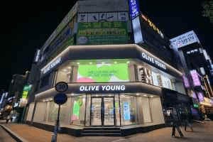 Olive Young - Daegu Suseong-gu Office Station Branch [Tax Refund Shop](올리브영 대구수성구청역점)
