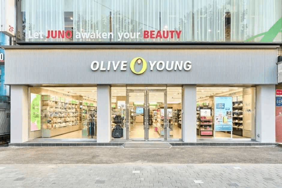 Olive Young - Daechi Branch [Tax Refund Shop](올리브영 대치점)