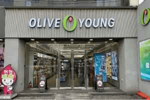 Olive Young - Guro Digital Complex Station Branch [Tax Refund Shop](올리브영 구로디지털단지역점)