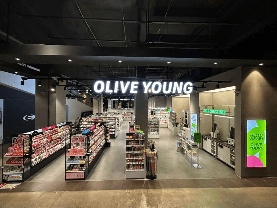Olive Young Ulsan Sinseon Dowon Branch [Tax Refund Shop](올리브영 울산신선도원점)