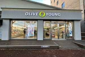 Olive Young - Jeju Wollang-ro Branch [Tax Refund Shop](올리브영 제주월랑로점)