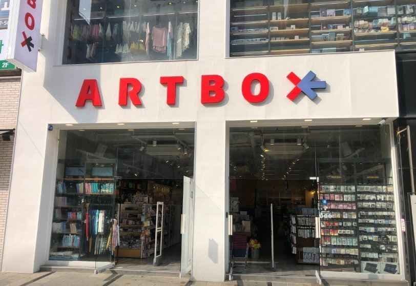 ARTBOX Dongducheon Branch [Tax Refund Shop](아트박스 동두천점)
