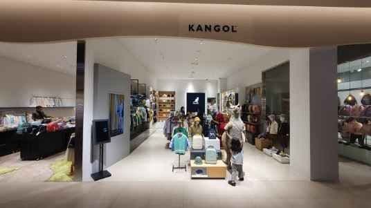 Kangol Kids - LOTTE Premium Outlet Uiwang Branch [Tax Refund Shop] (캉골키즈 롯데프리미엄아울렛 의왕점)