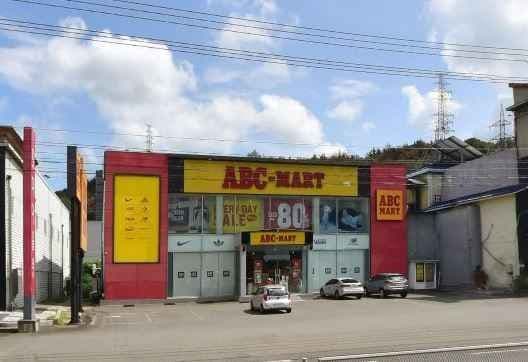 ABC마트 ST 경주천북점