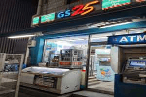 GS25 종로동묘점
