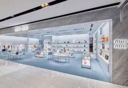 Miu Miu - Galleria Department Store Luxury Hall WEST Branch [Tax Refund Shop] (미우미우 갤러리아백화점 명품관 WEST점)