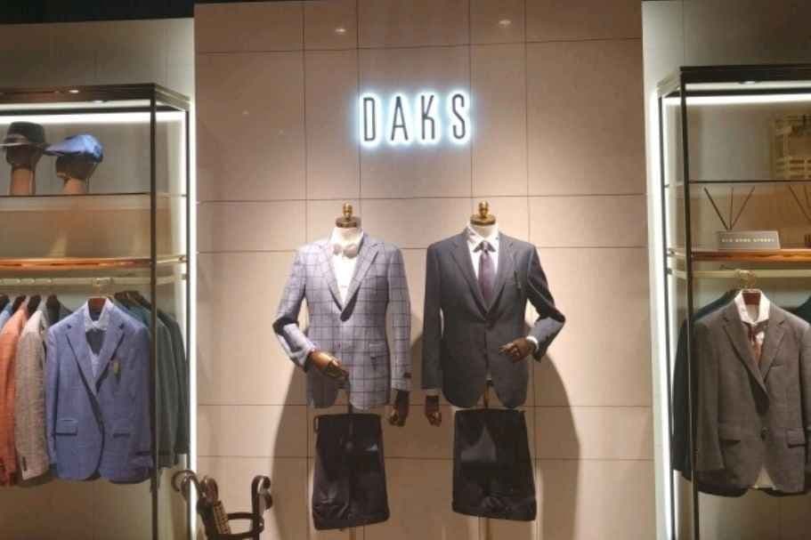 DAKS Multi-brand Store - IPark Mall Yongsan Branch [Tax Refund Shop] (닥스종합관 아이파크몰 용산점)