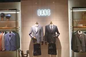 DAKS Multi-brand Store - IPark Mall Yongsan Branch [Tax Refund Shop] (닥스종합관 아이파크몰 용산점)