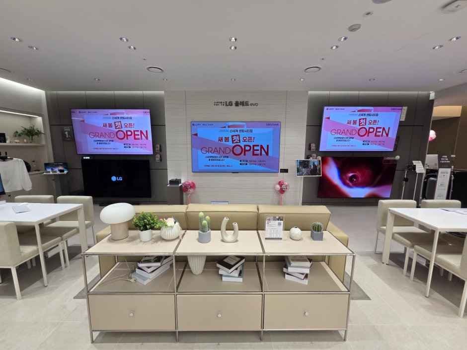 LG Electronics Best Shop - Shinsegae Department Store Centum City Branch [Tax Refund Shop] (LG전자 베스트샵 신세계백화점 센텀시티점)