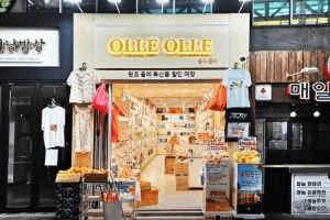 올레올레 서귀포올레시장점