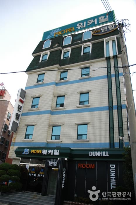모텔 투헤븐