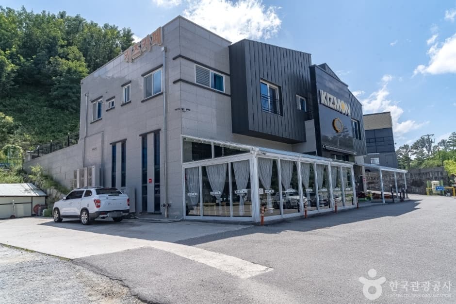키즈몬 강릉점