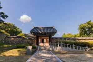 Sosuseowon Confucian Academy (영주 소수서원)