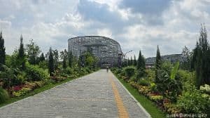 국립세종수목원