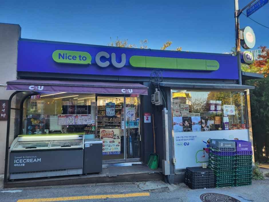 CU 창전숲길점