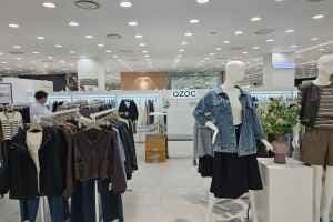 OZOC - MODA Outlet Incheon Branch [Tax Refund Shop](오조크 모다아울렛 인천점)