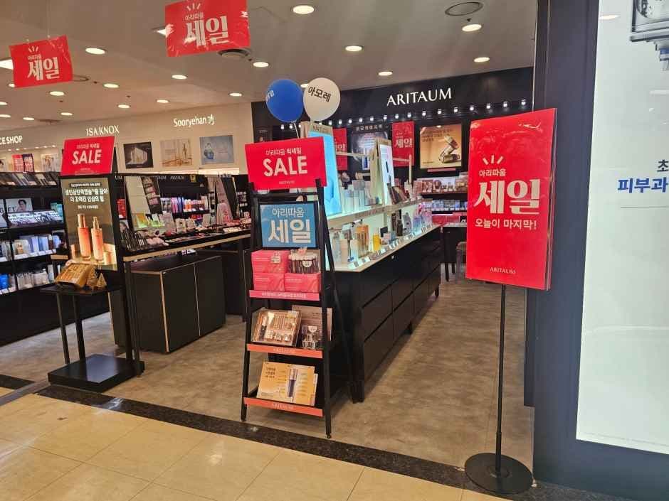 Aritaum - Newcore Outlet Sanbon Branch [Tax Refund Shop](아리따움 뉴코아아울렛 산본점)