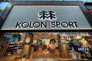 Kolon Sport Bucheon Branch [Tax Refund Shop](코오롱스포츠 부천점)