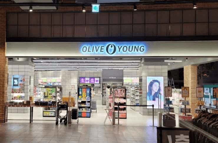 Olive Young - Ilsan Bella Citta Branch [Tax Refund Shop](올리브영 일산벨라시타점)
