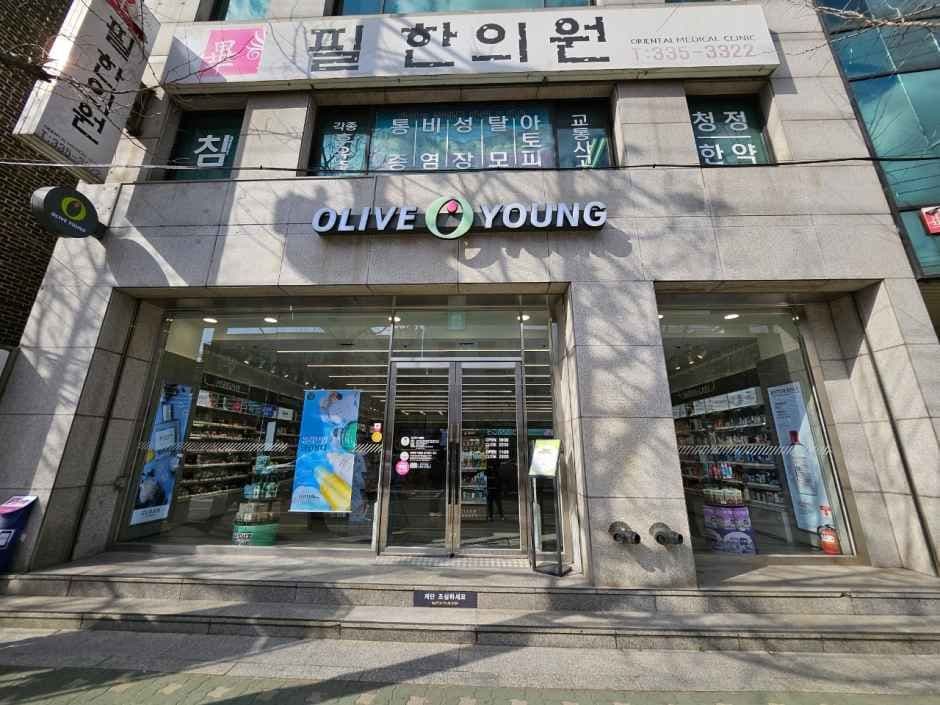 올리브영 망원동점