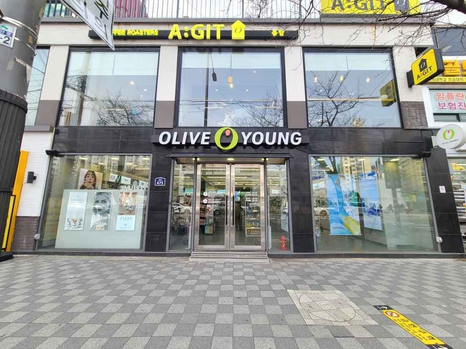 Olive Young - Eungam Station Branch [Tax Refund Shop](올리브영 응암역점)