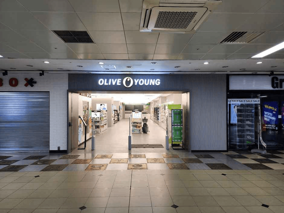 Olive Young - Seomyeon Station Branch [Tax Refund Shop](올리브영 서면역사점)