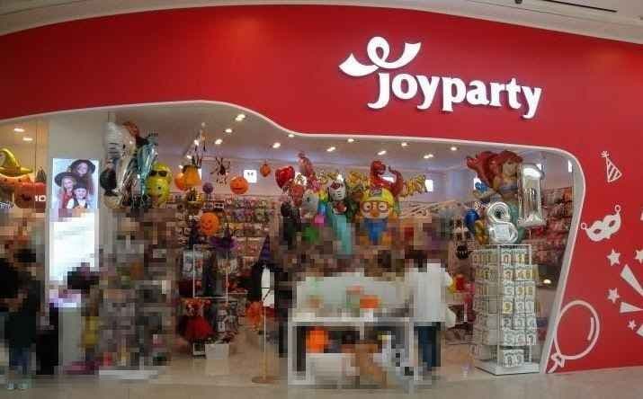 Joy Party Starfield Goyang Branch[Tax Refund Shop](조이파티 스타필드 고양점)
