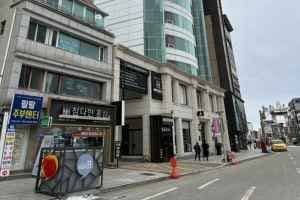BEANPOLE Gangneung Branch[Tax Refund Shop](빈폴 강릉점)