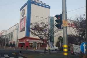 Homeplus - Gumi Branch [Tax Refund Shop](홈플러스 구미점)