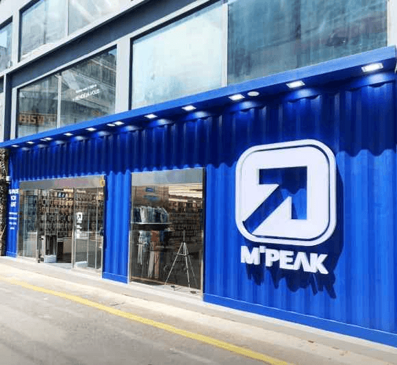 M-PEAK Busan Seomyeon Branch[Tax Refund Shop](엠픽 부산서면점)