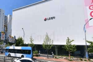 LG전자 베스트샵 부산본점