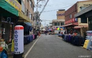 수산시장(밀양)