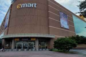 E-Mart Jinjeop Branch [Tax Refund Shop](이마트 진접점)