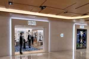 Dior - Shinsegae Department Store Gangnam Branch [Tax Refund Shop] (디올 신세계 강남점 남성)
