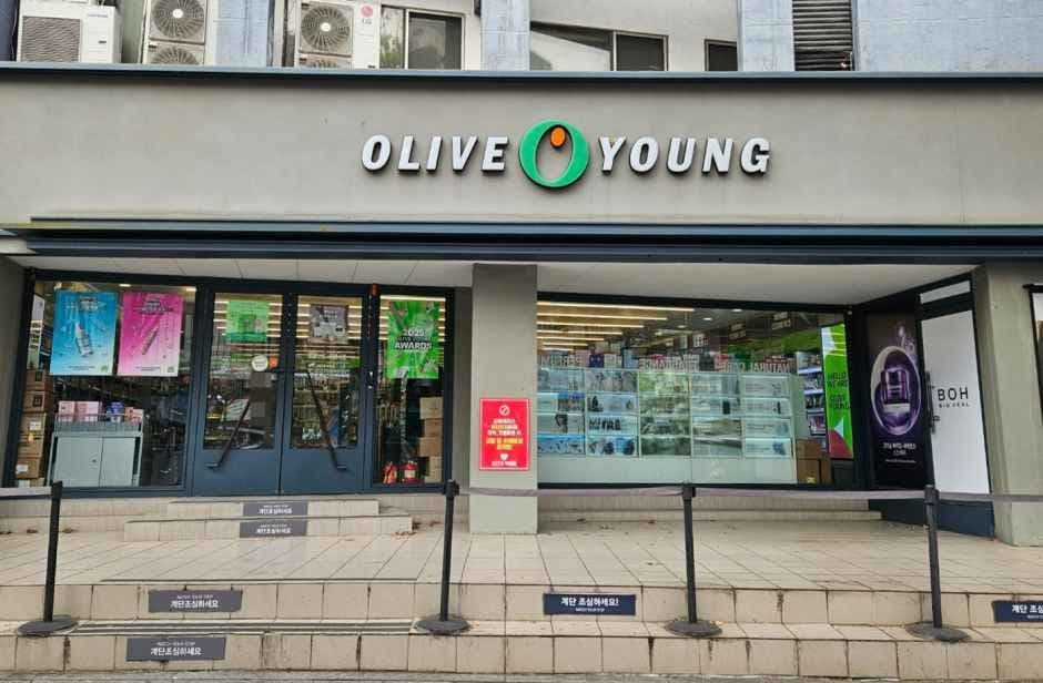 올리브영 대구명덕역점