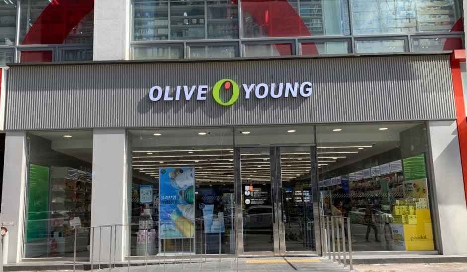 Olive Young - Dongsuwon Branch [Tax Refund Shop](올리브영 동수원점)