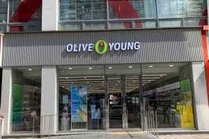 Olive Young - Dongsuwon Branch [Tax Refund Shop](올리브영 동수원점)