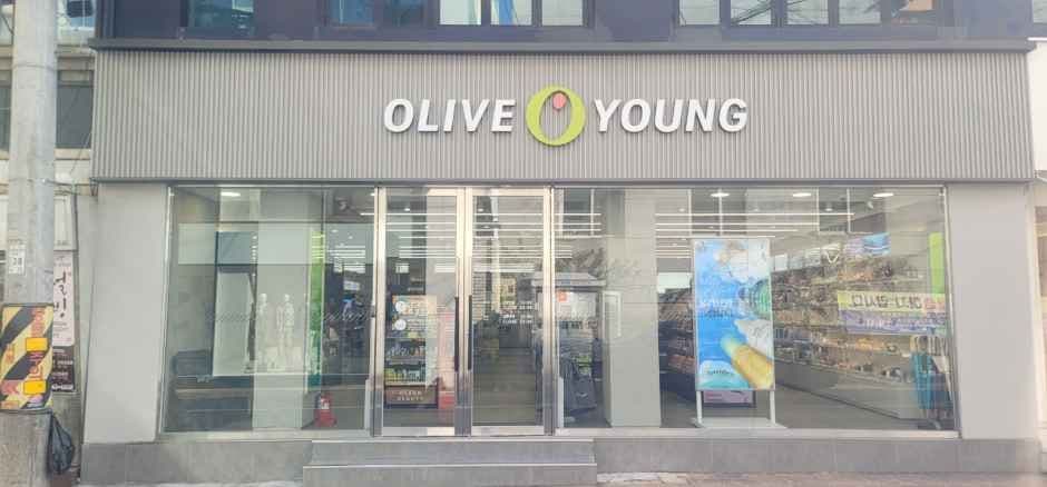 Olive Young Jinju Jungang Branch [Tax Refund Shop](올리브영 진주중앙점)