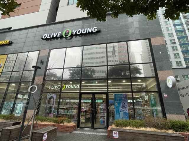 Olive Young - Busan Minam Station Branch [Tax Refund Shop](올리브영 부산미남역점)