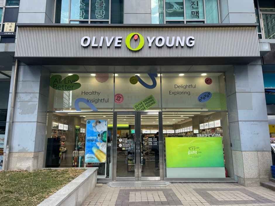 Olive Young - Gongdeok Station Branch [Tax Refund Shop] (올리브영 공덕역점)