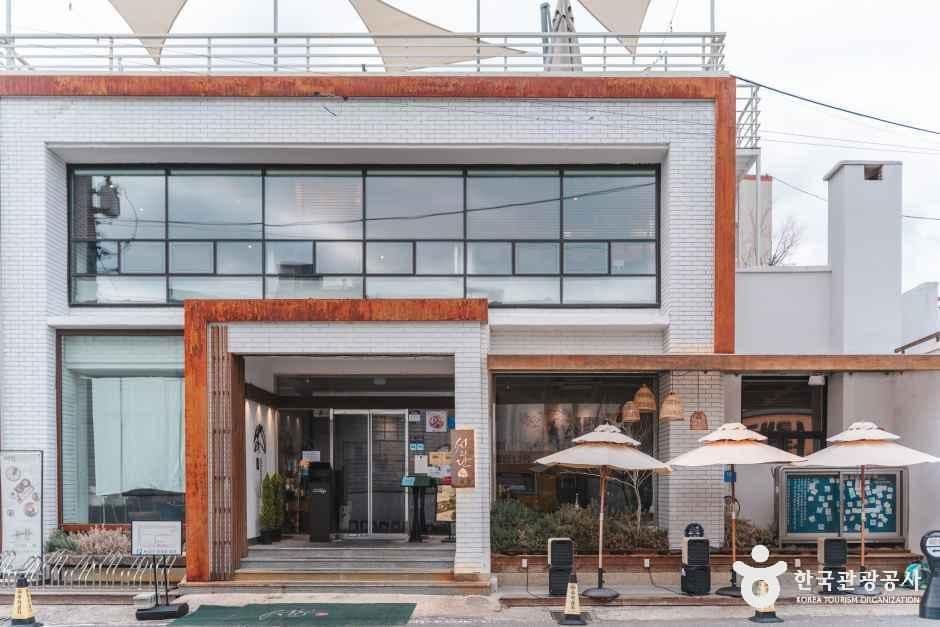 서리단 양산물금본점