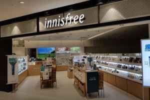 Innisfree Gangnam Express Bus Terminal Branch[Tax Refund Shop](이니스프리 강남고속터미널점)